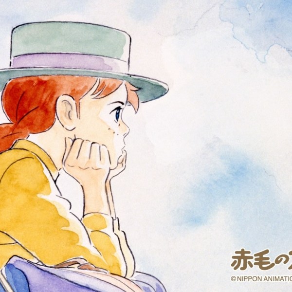 Anne di Green Gables di Lucy Maud&nbsp;Montgomery